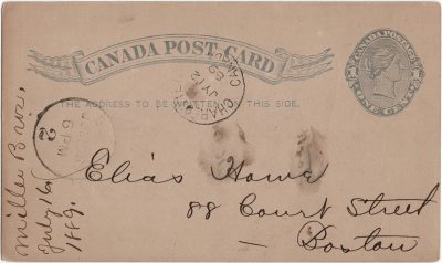 , Canada Post Card (2193), PEI Postcards
