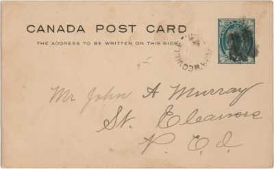 , Canada Post Card (2982), PEI Postcards